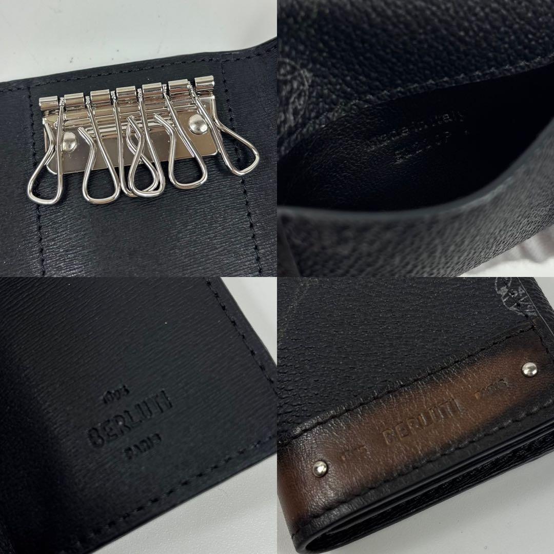 専用Berluti ベルルッティ PVC 6連キーケース