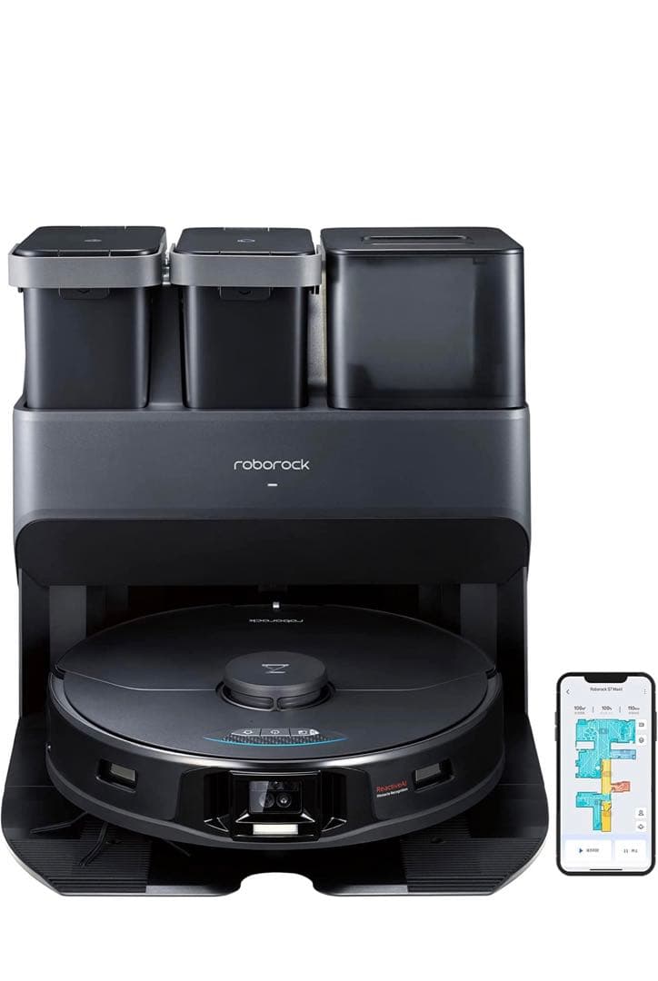 (Roborock)S7 MaxVUltra(3way自動ドック付きモデル)