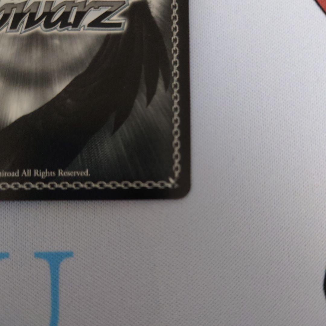 五等分の花嫁 中野二乃ssp W101