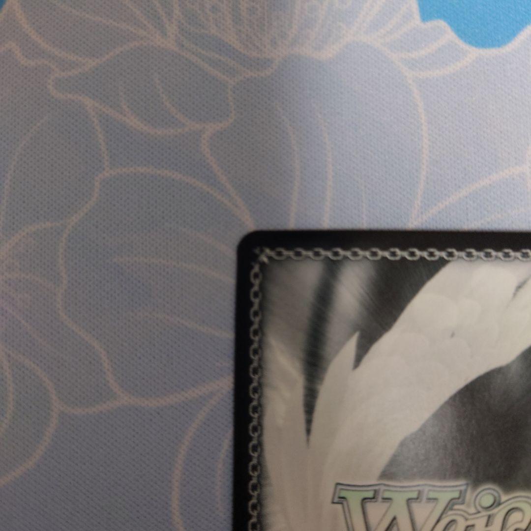 五等分の花嫁 中野二乃ssp W101