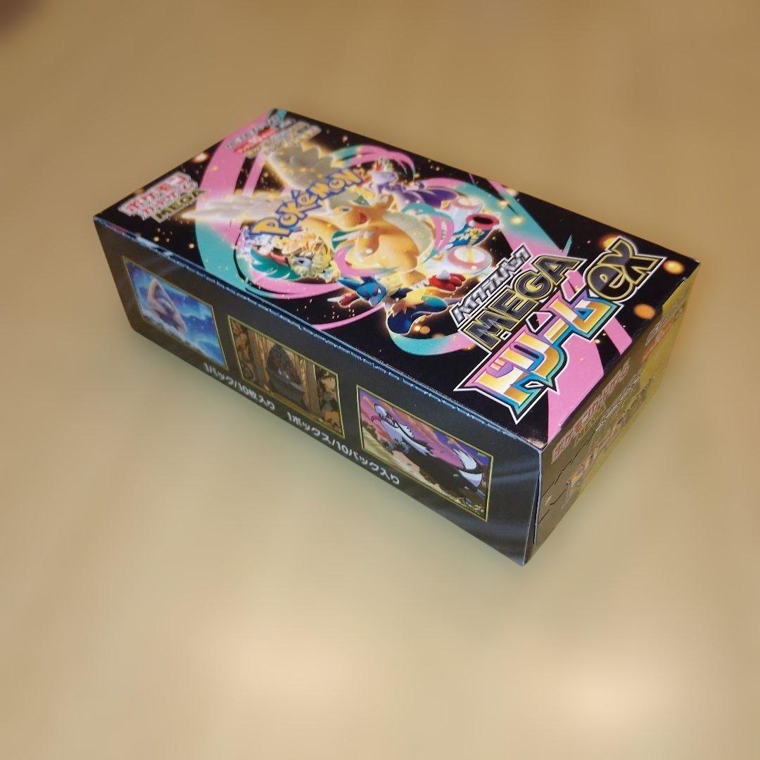 【新品未開封】MEGAドリームEX 1BOX シュリンクなし　ぺりぺりあり