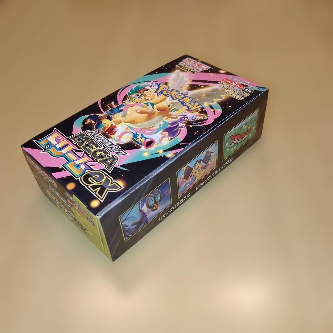 【新品未開封】MEGAドリームEX 1BOX シュリンクなし　ぺりぺりあり