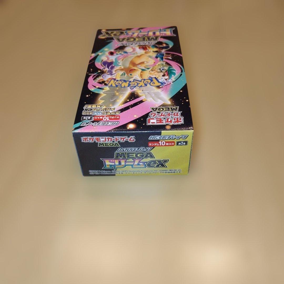 【新品未開封】MEGAドリームEX 1BOX シュリンクなし　ぺりぺりあり