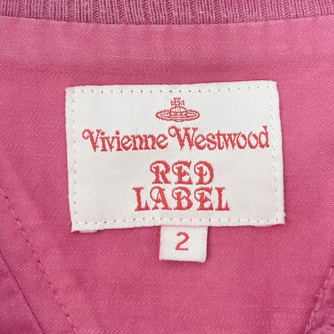 希少✨ヴィヴィアンウエストウッドレッドレーベル 変形デザインブルゾン ピンク 2