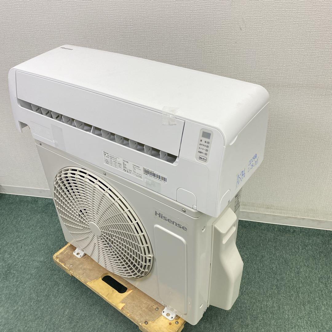 送料無料＊エアコン ハイセンス 2024年製 6畳用＊大阪 AS746