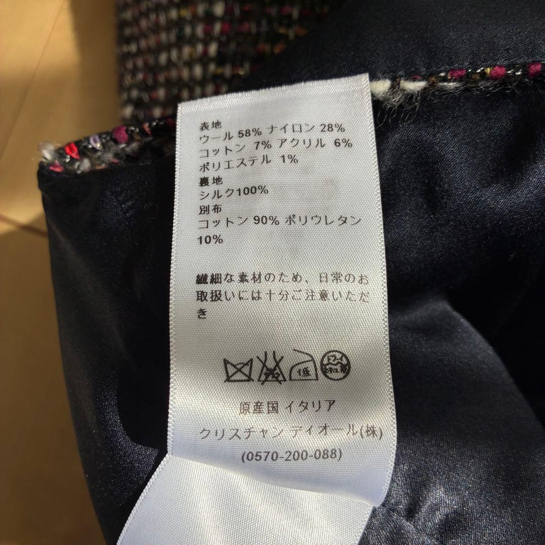 【クリスチャンディオール】ワンピース ノースリーブ ツイード ラメ マルチカラー