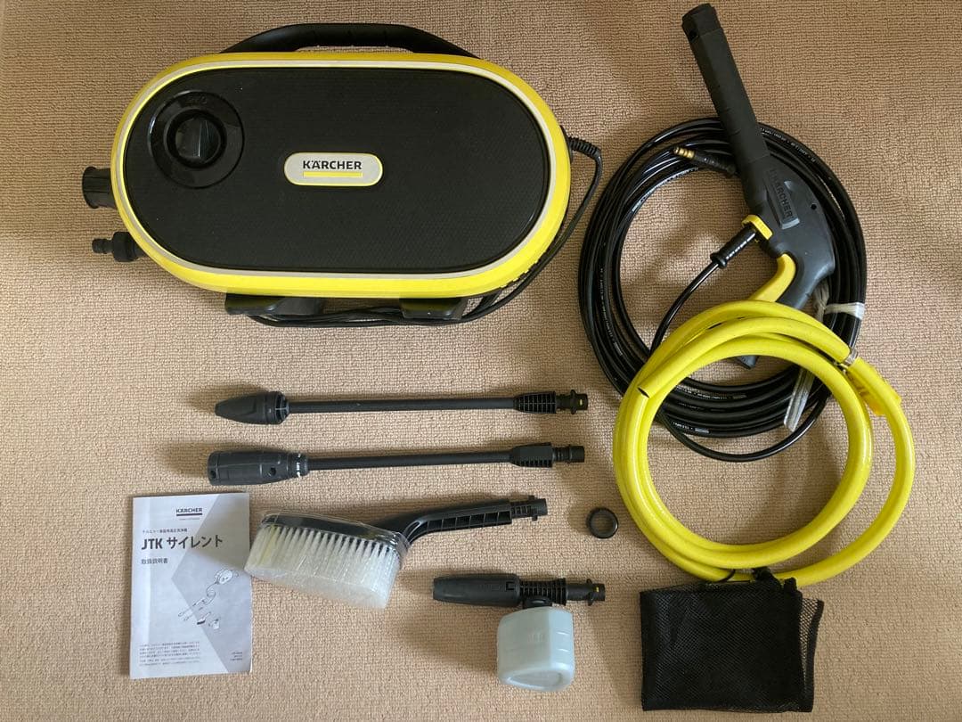 KARCHER ケルヒャー JTK サイレント