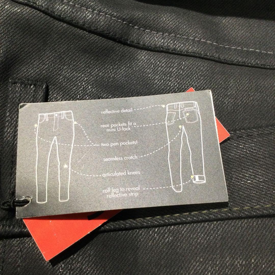 SWRVE men’s cycling jeans