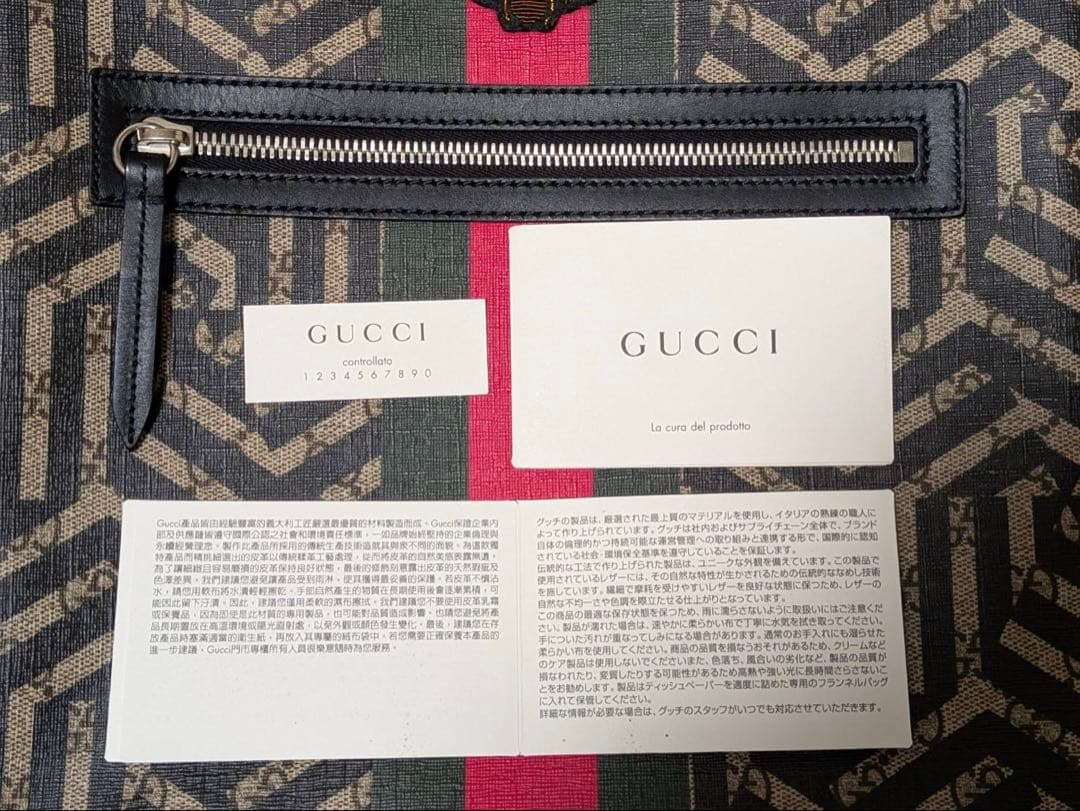 GUCCI カレイド　ショルダーバッグ