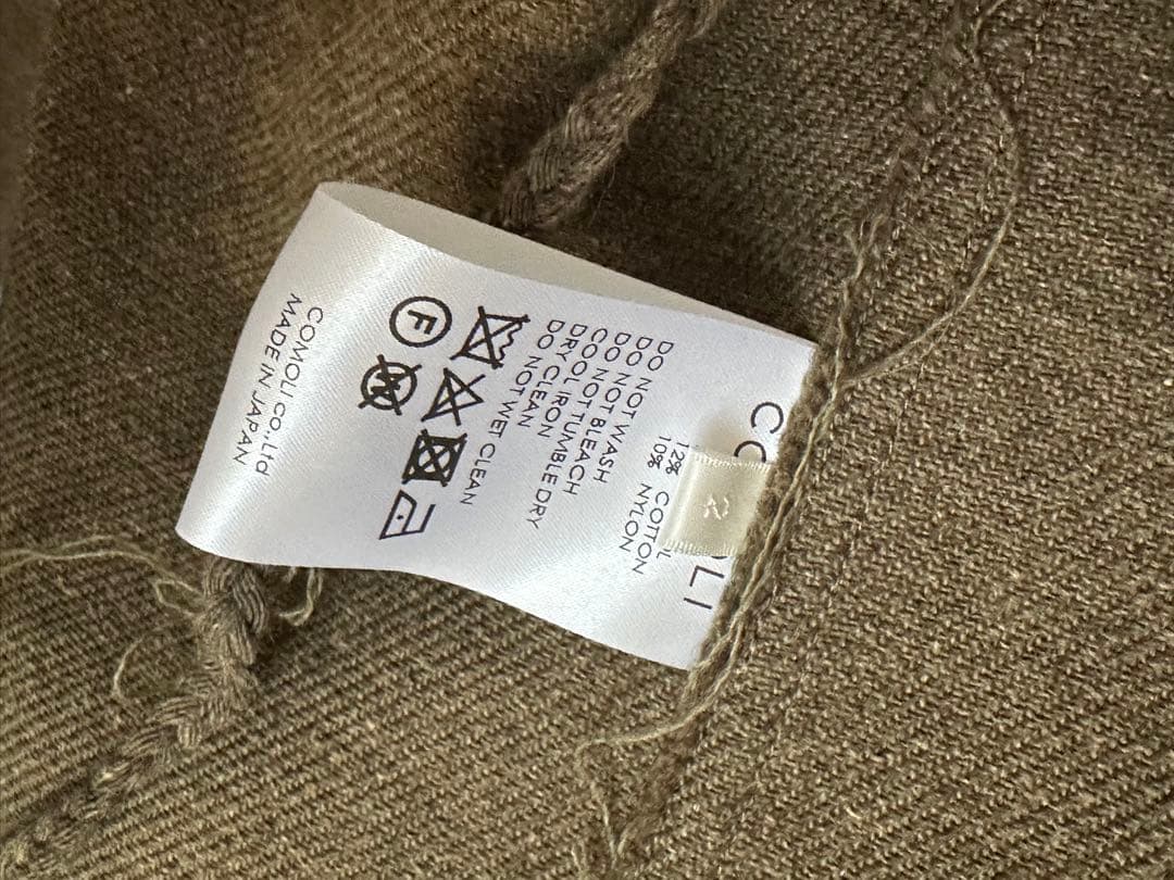 COMOLI コモリ / ウールコットン ジャケット size2