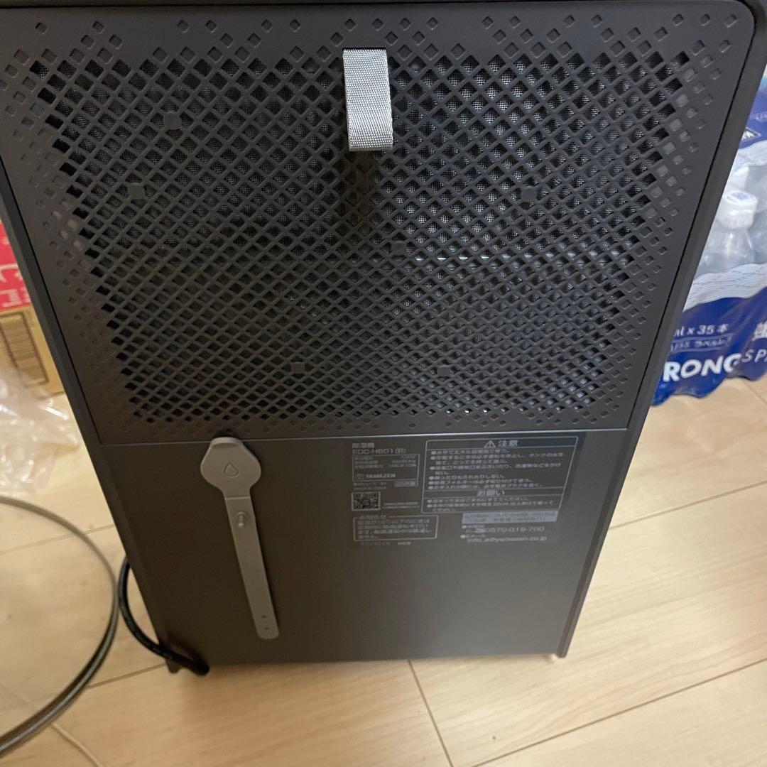 送料無料❣️新品未使用　衣類乾燥機　YAMAZEN 除湿機 EDC-H601