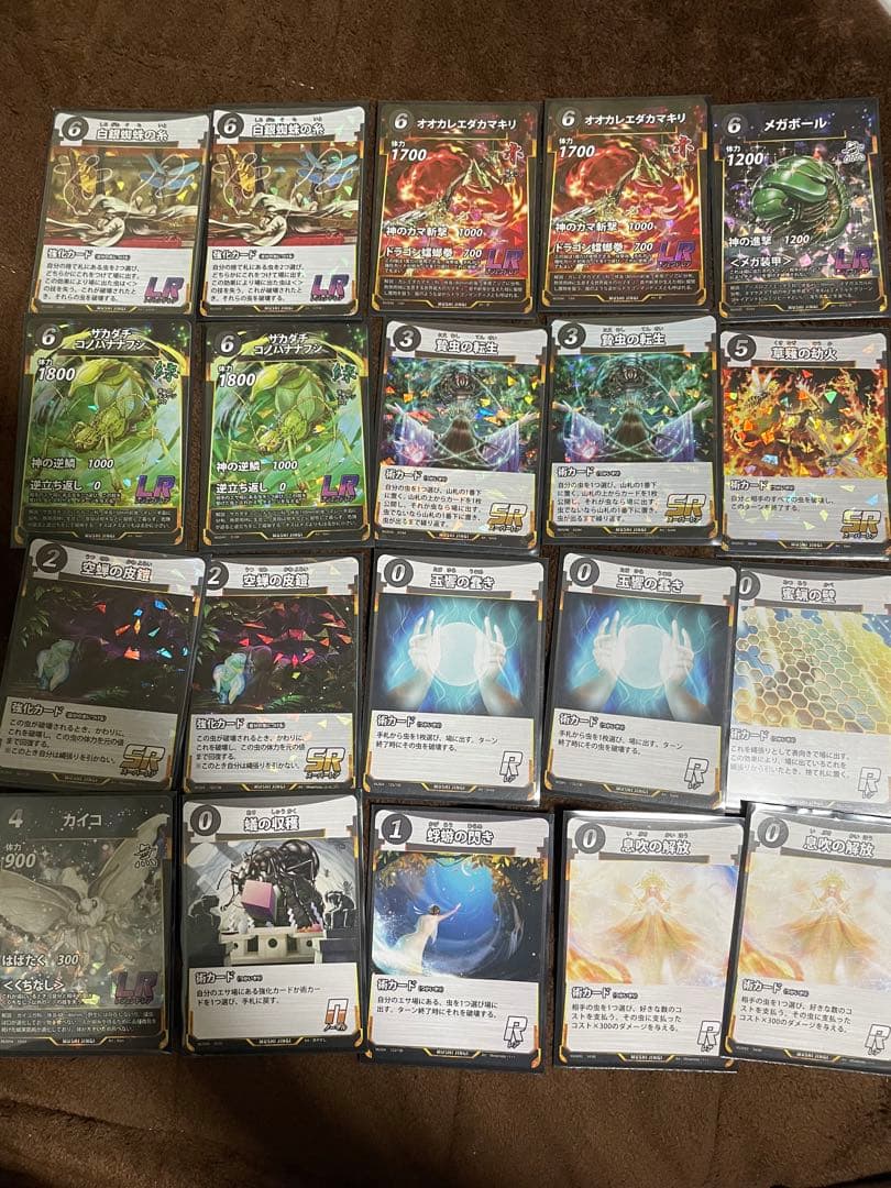 蟲神器　引退品　デッキ