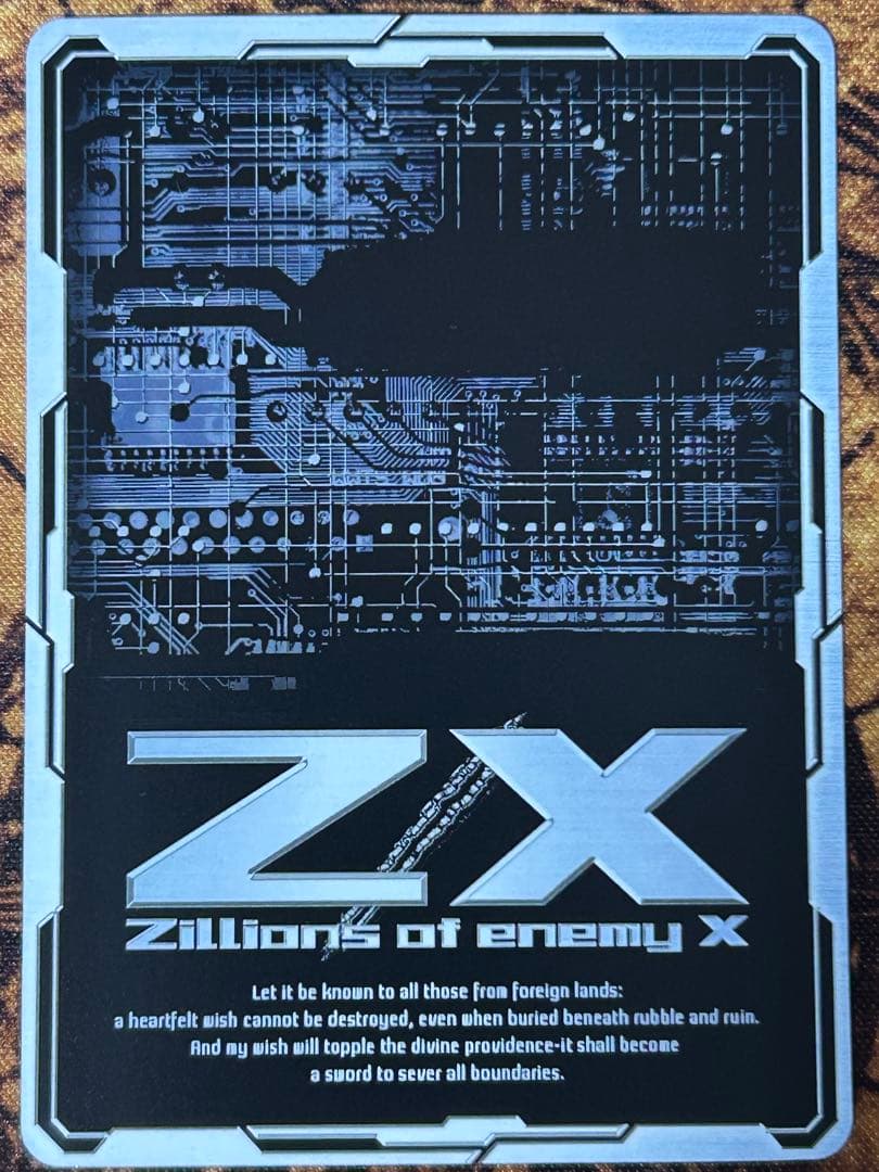 Z/X ゼクス　煌めく晴れ姿 イース　ゼクストリームsummer イース&スイ