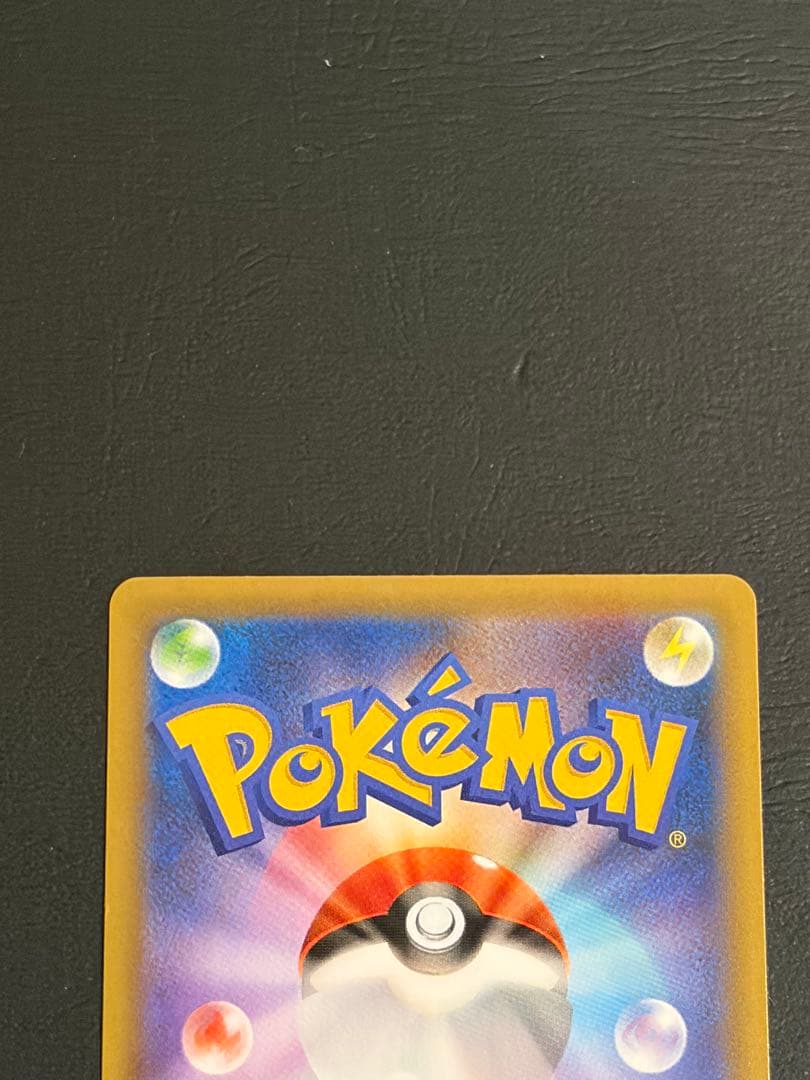 ポケモンカード ブラッキー 25th プロモ