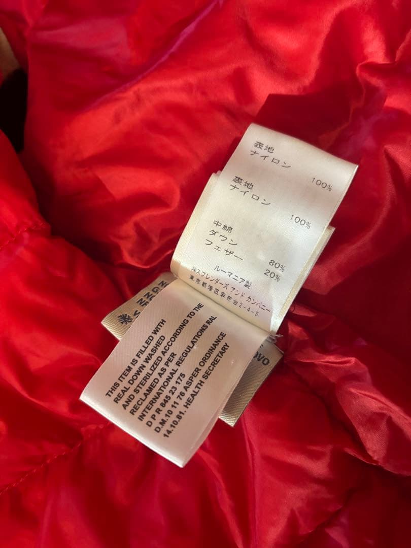 つ*ん様 国内正規品　MONCLER モンクレール　ダウンベスト 赤　レッド