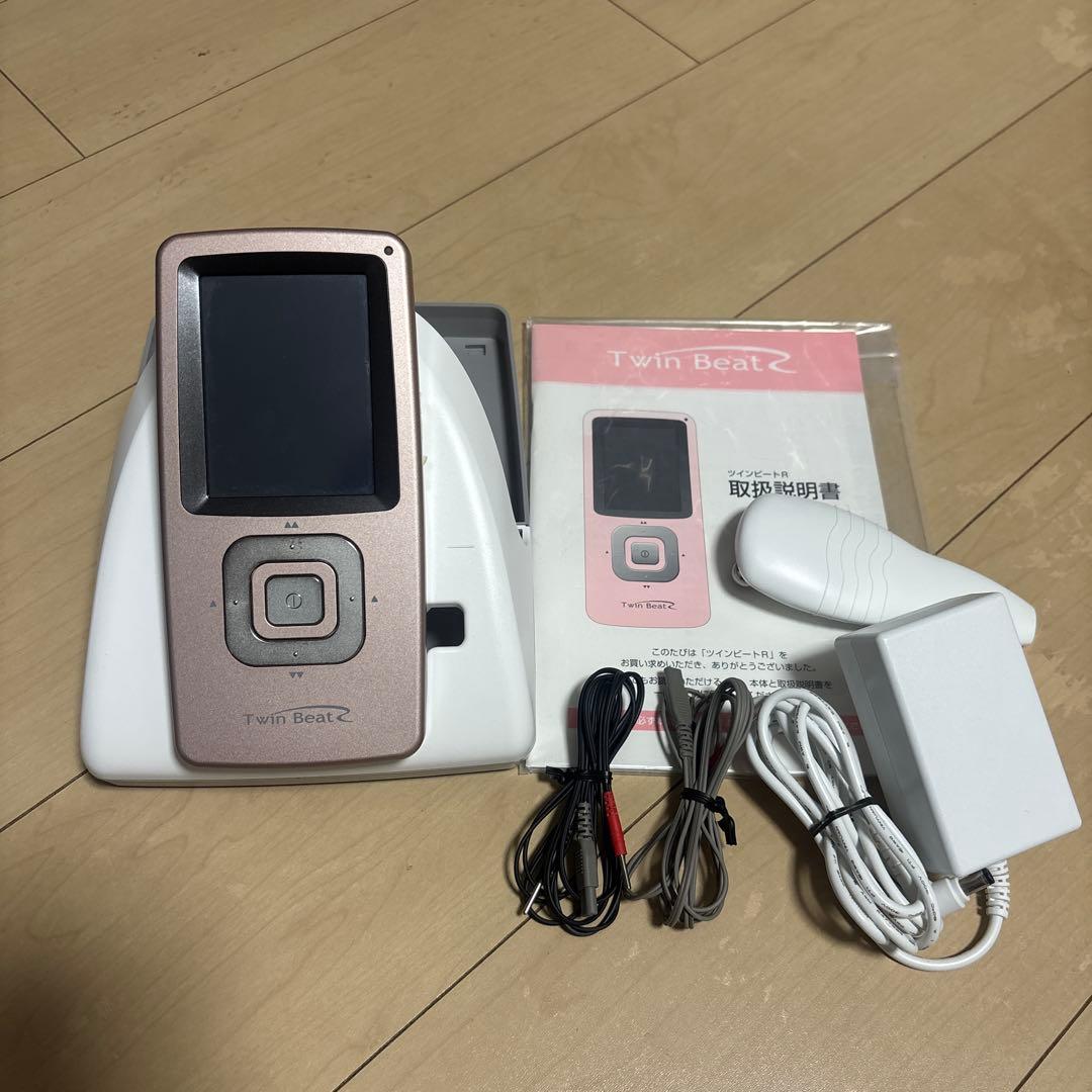 【値引き】ツインビートＲ　電子運動器　美容器
