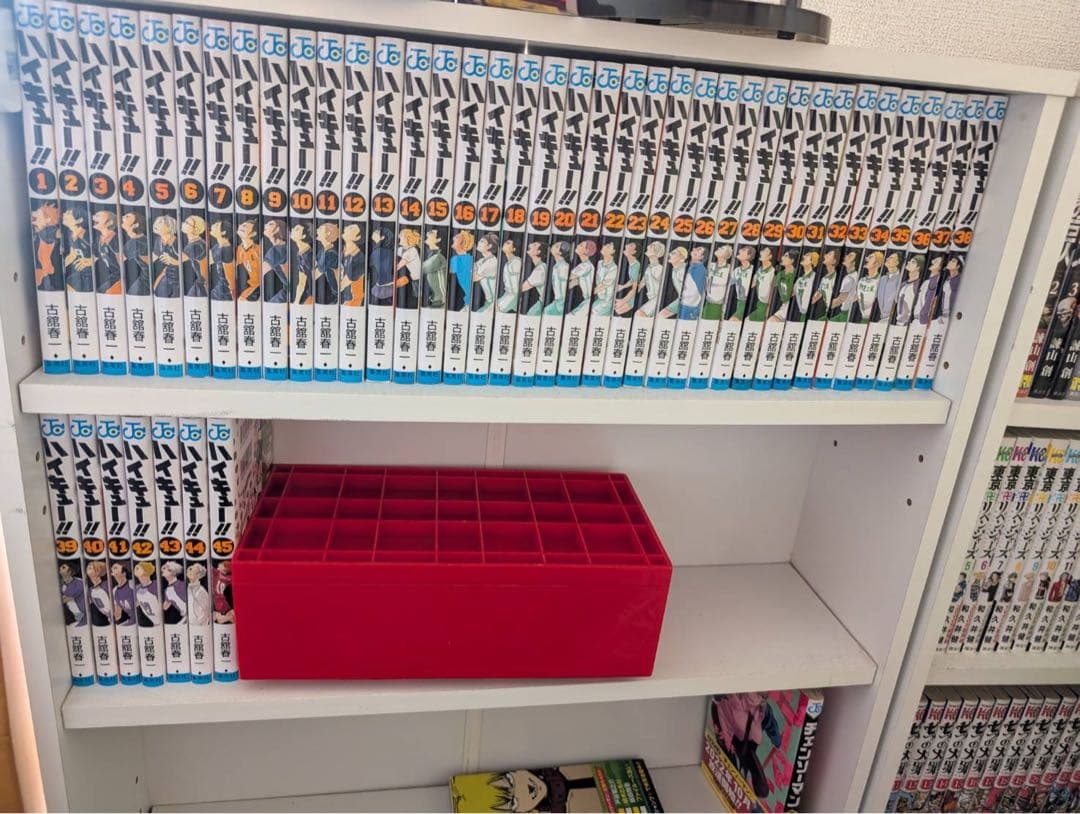 ハイキュー‼︎ 1〜45巻　全巻セット