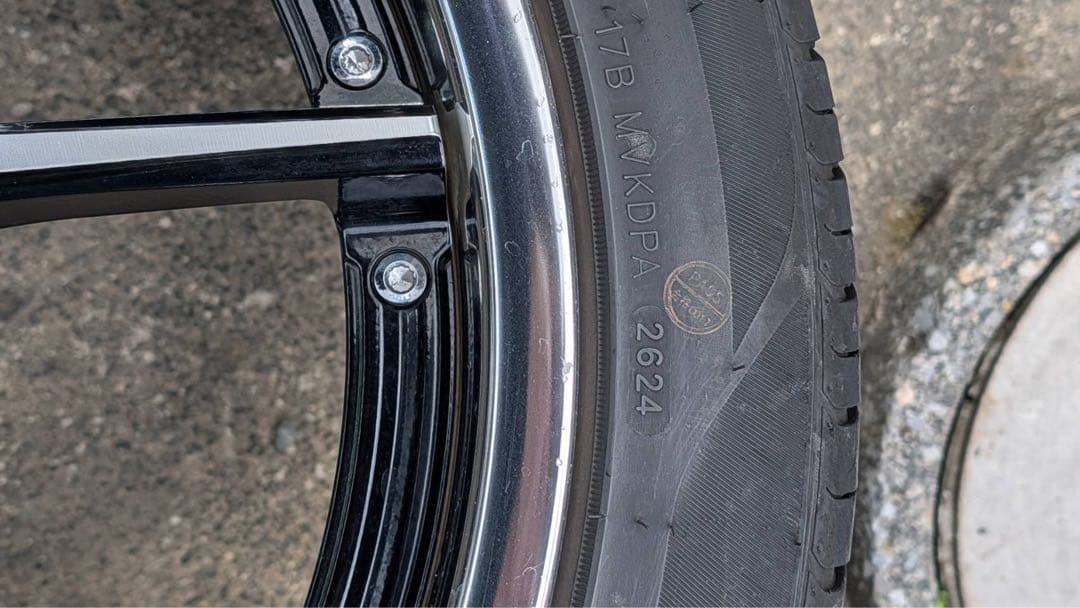 吉良吉影さん専用