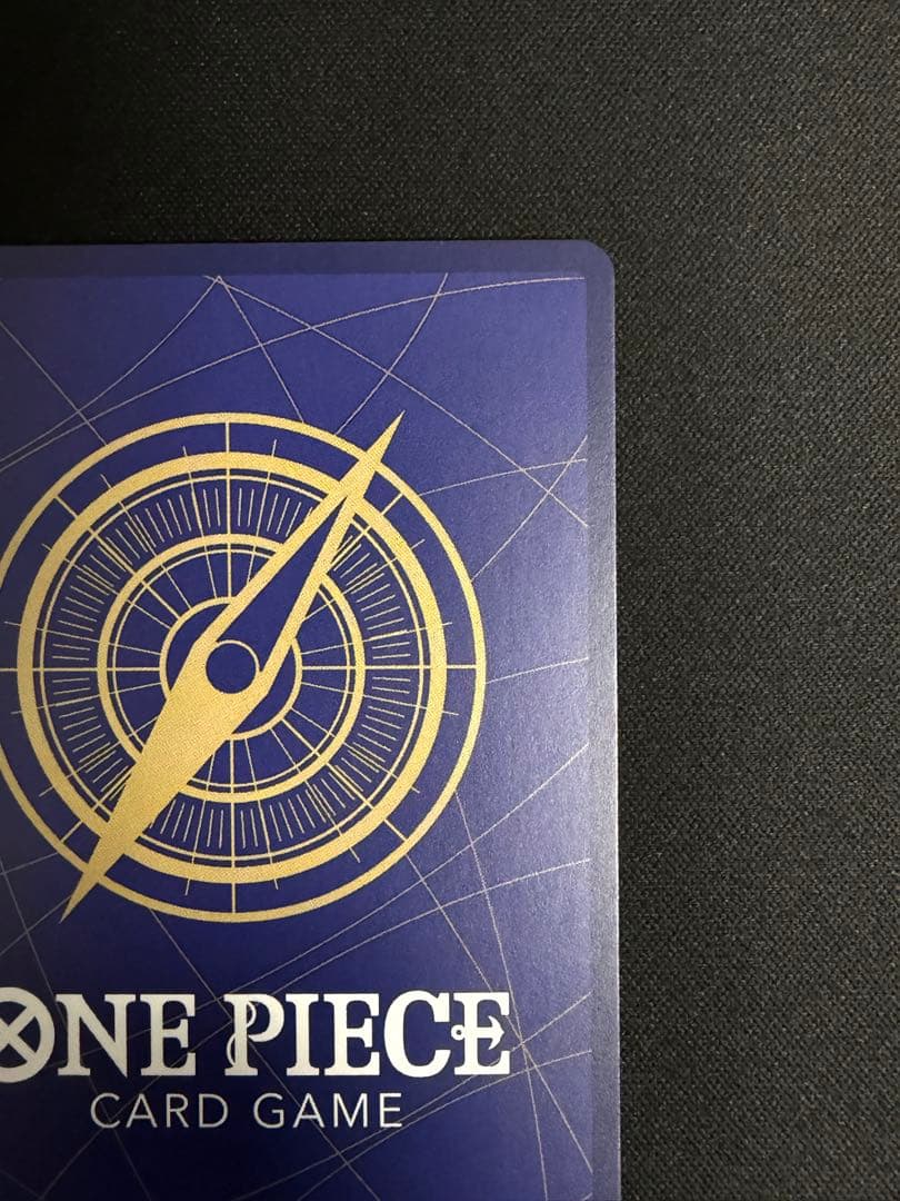 ゼウス SP ワンピースカード