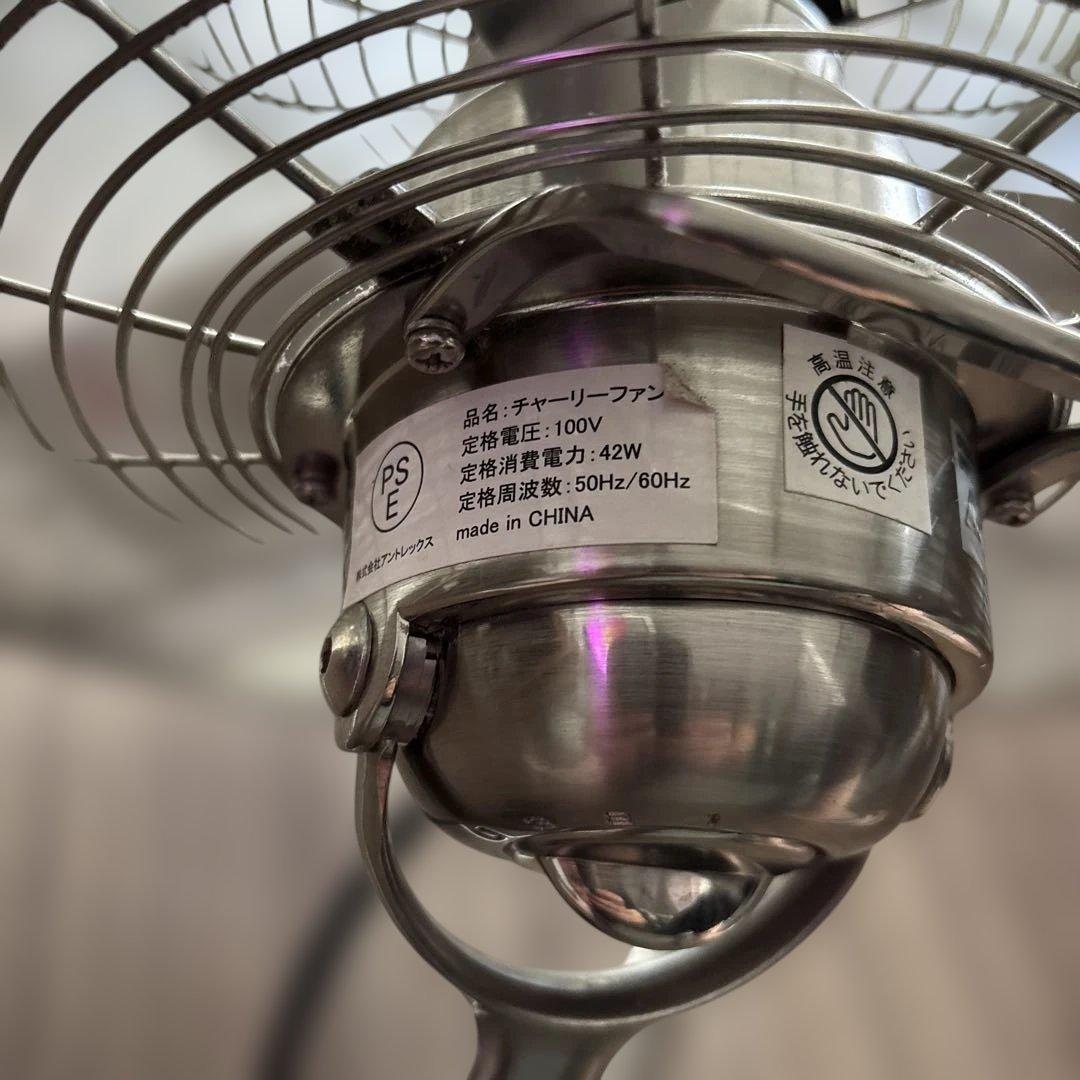 Stadler Form スタドラーフォームチャーリーファン 動作確認済み