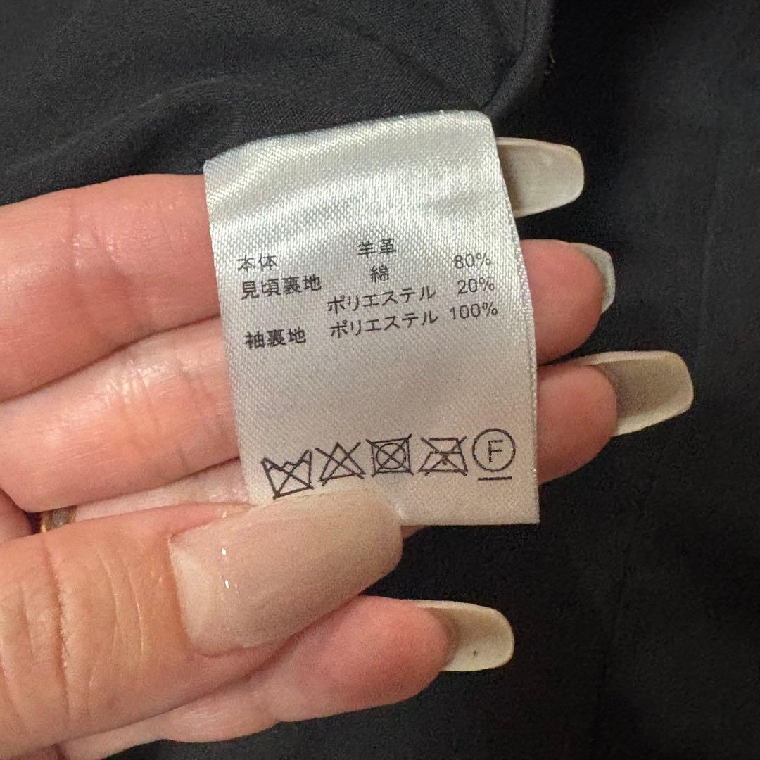 MIRROR9 ミラーナイン　羊革　スタッズ　シングル　ライダースジャケット　黒