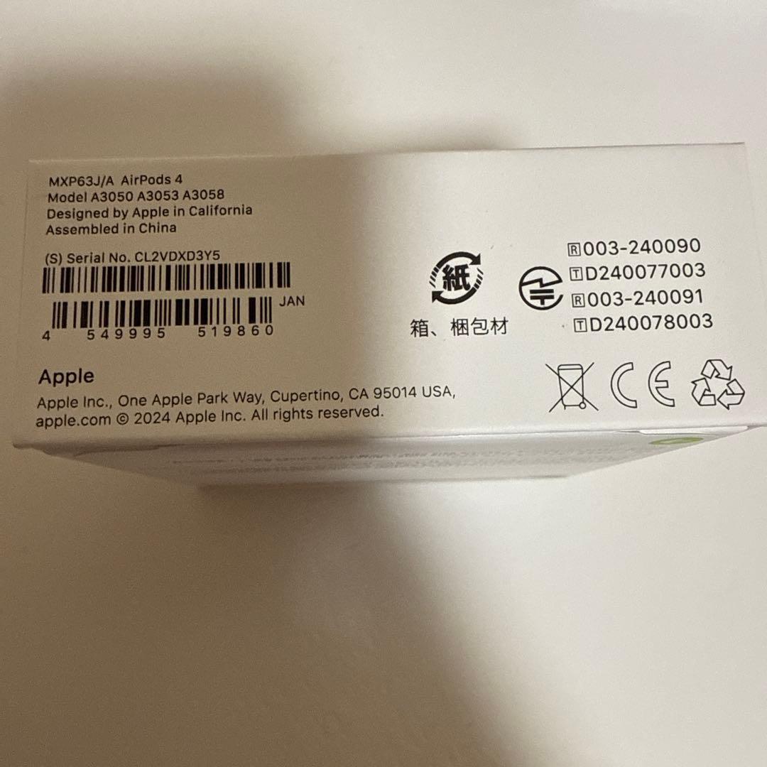 k*n様 Apple AirPods 4 本体