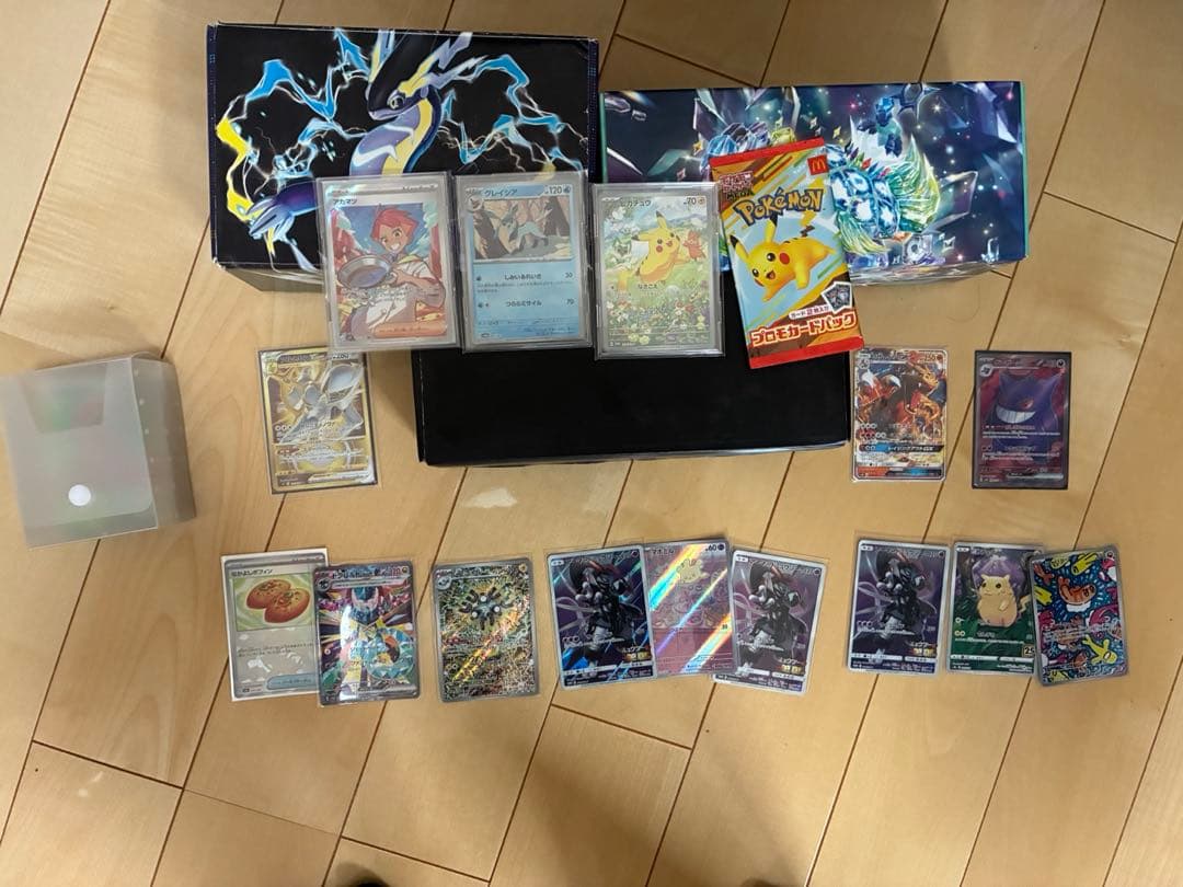 ポケカ引退品　マックポケカ　sr sar urなどあり