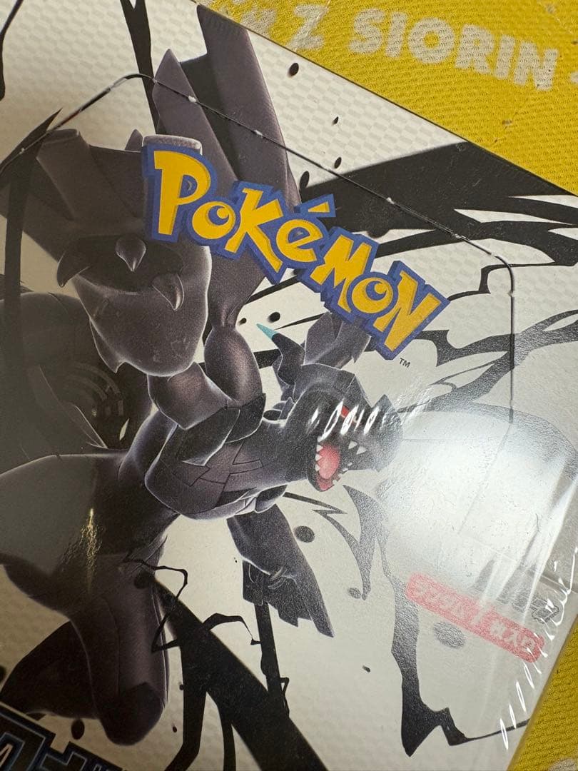 ポケモンカードゲーム ブラックボルト　未開封シュリンク付き