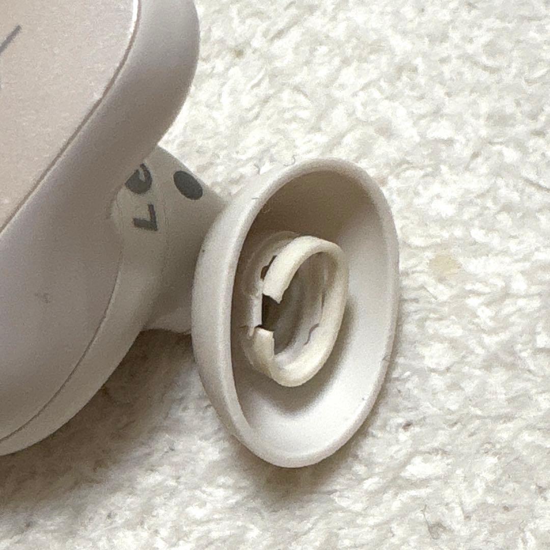 イヤホン BOSE QuietComfort Earbuds II Soapstone