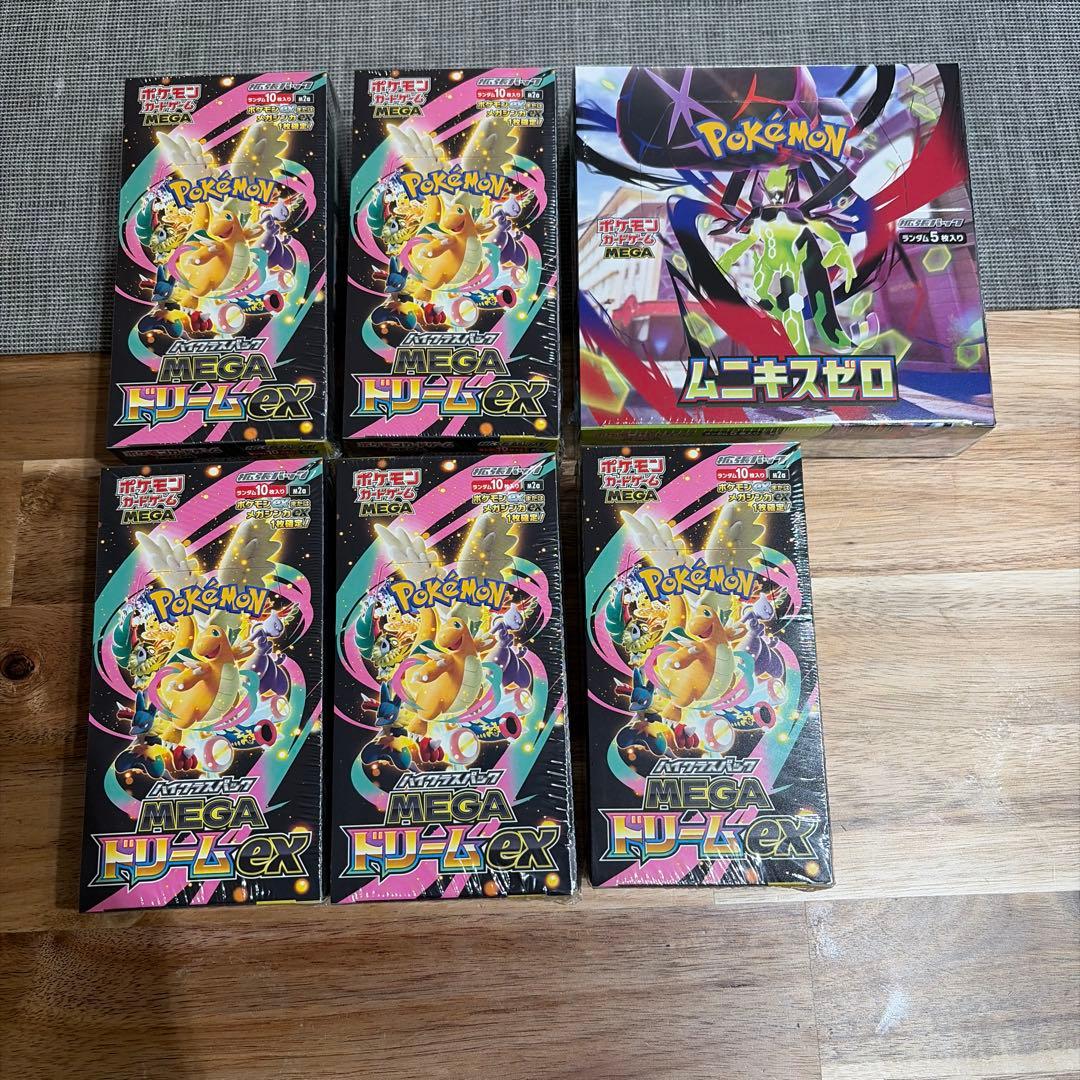【新品】【シュリンク付き】MEGAドリームex ムニキスゼロ　6box