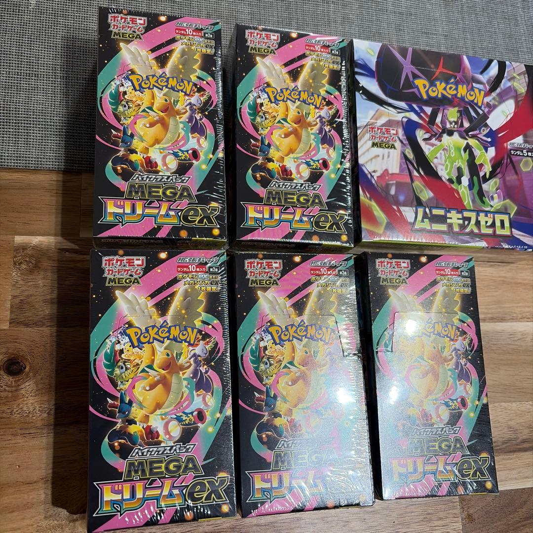 【新品】【シュリンク付き】MEGAドリームex ムニキスゼロ　6box