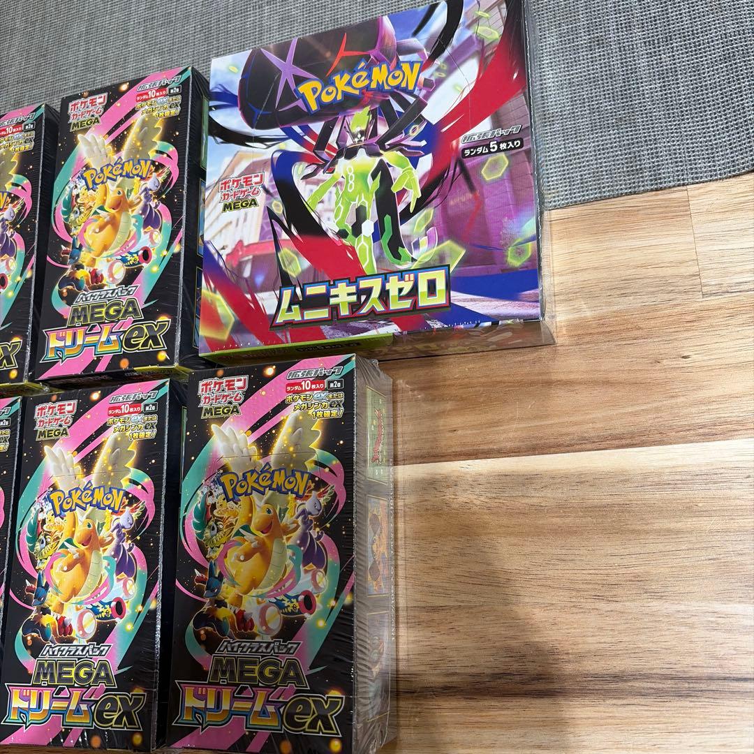 【新品】【シュリンク付き】MEGAドリームex ムニキスゼロ　6box