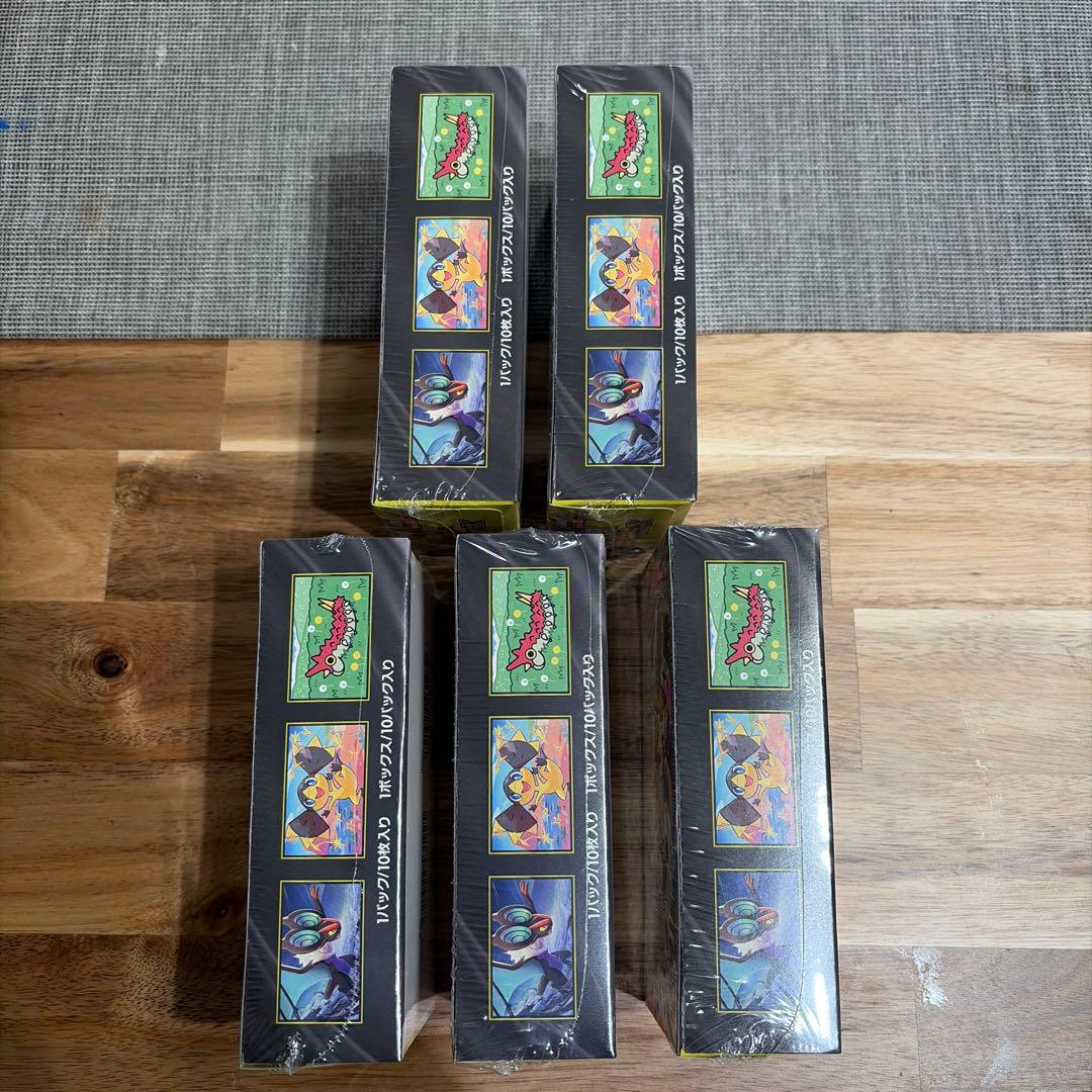 【新品】【シュリンク付き】MEGAドリームex ムニキスゼロ　6box