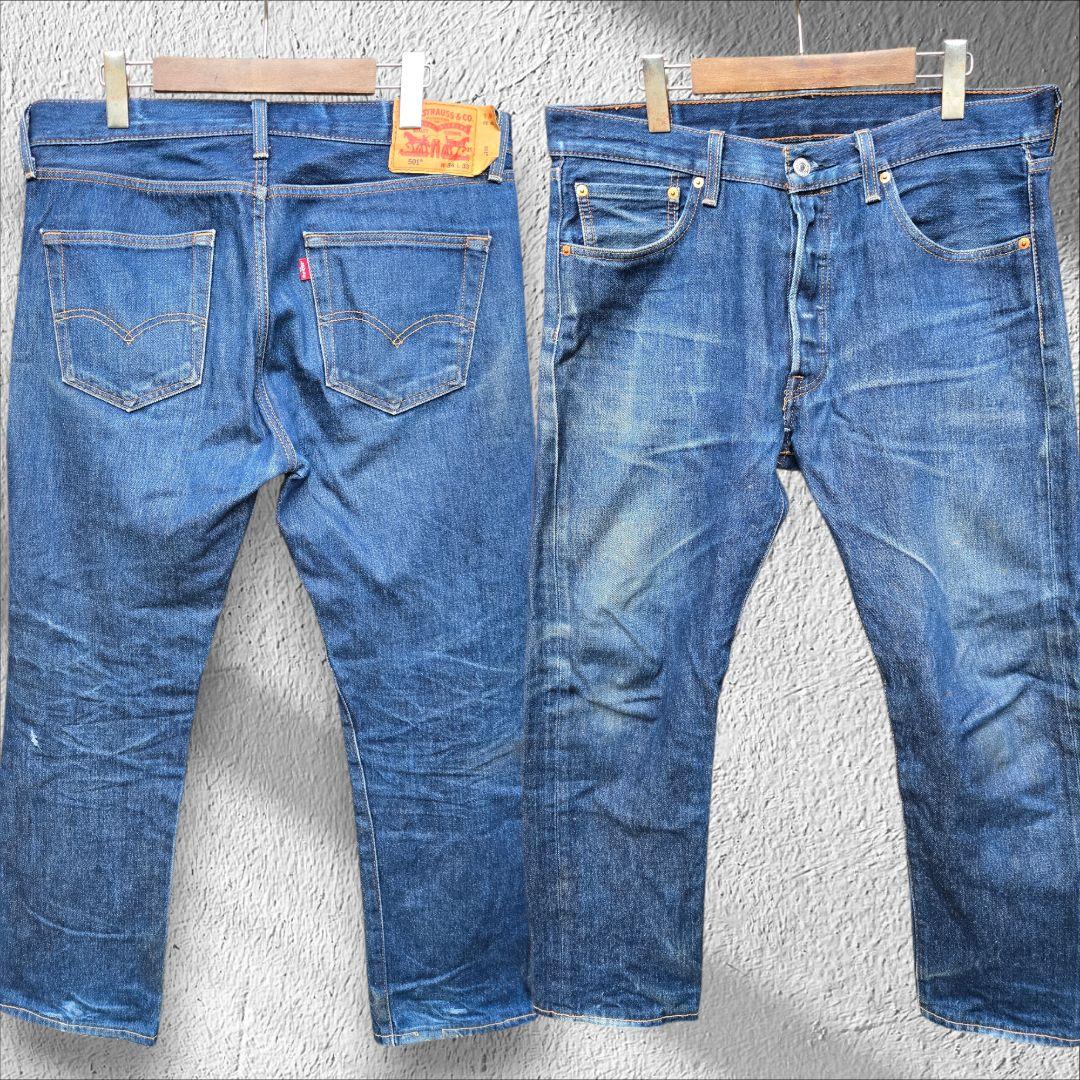完成された縦落ち 希少W34 内股シングル Levi's 501