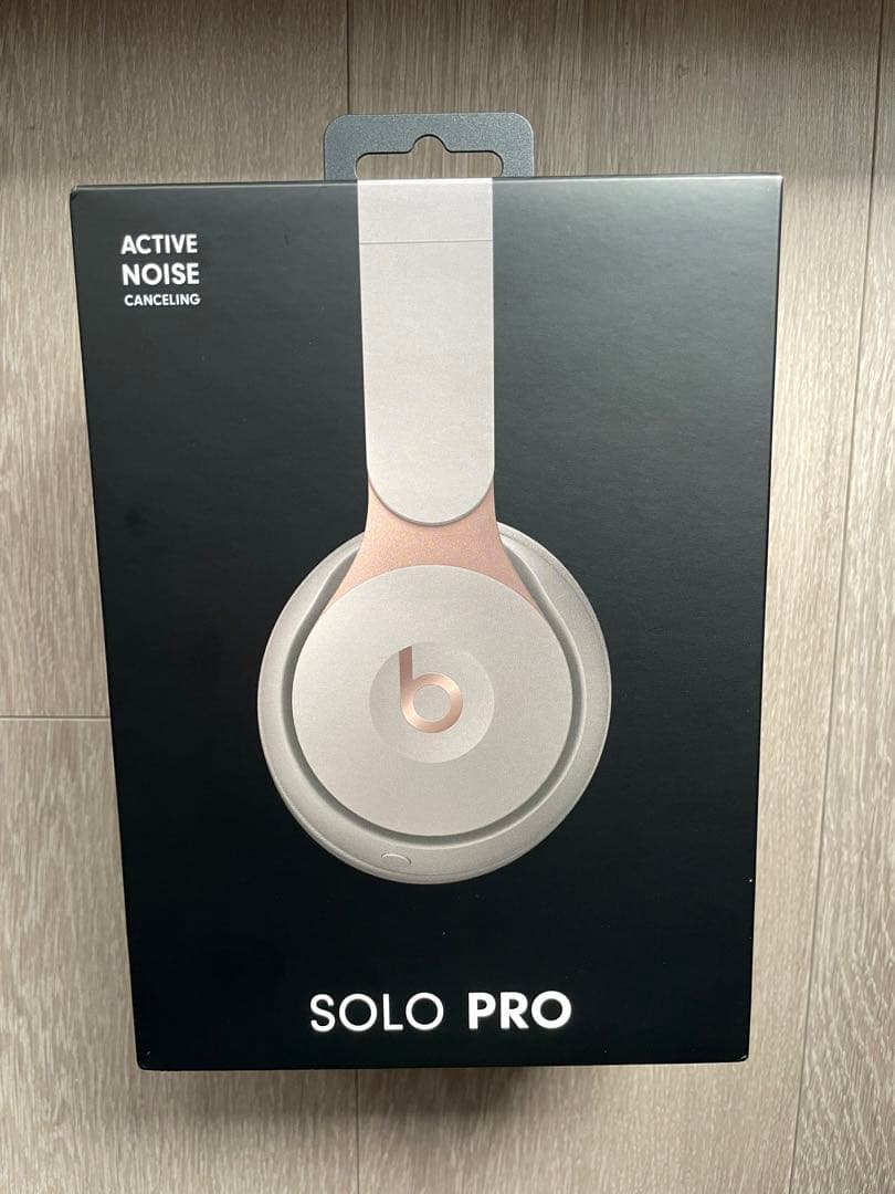 ⭐︎美品⭐︎ Beats Solo Pro グレー ワイヤレスヘッドホン