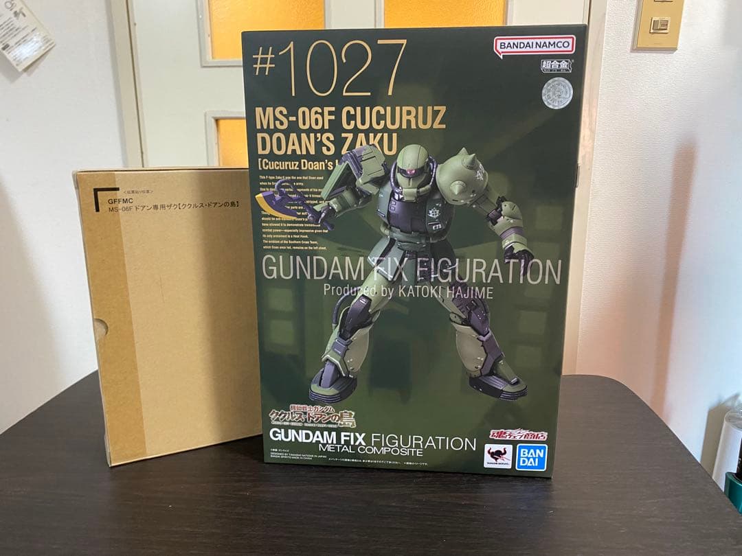 MS06-F ZAKU ククルス・ドアンの島 FIX FIGRATION MC