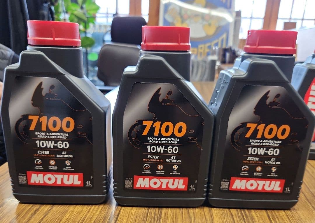 モチュール 7100 4T MA2 10W40 1L 3缶 3本 正規品