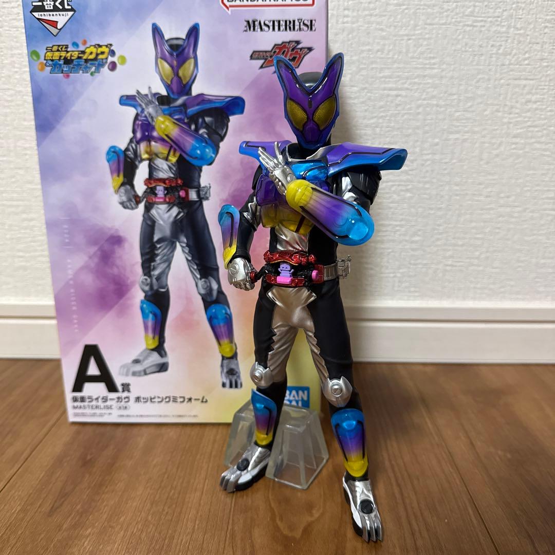 仮面ライダー　ガヴ　一番くじ　A賞　ラストワン賞　フィギュア