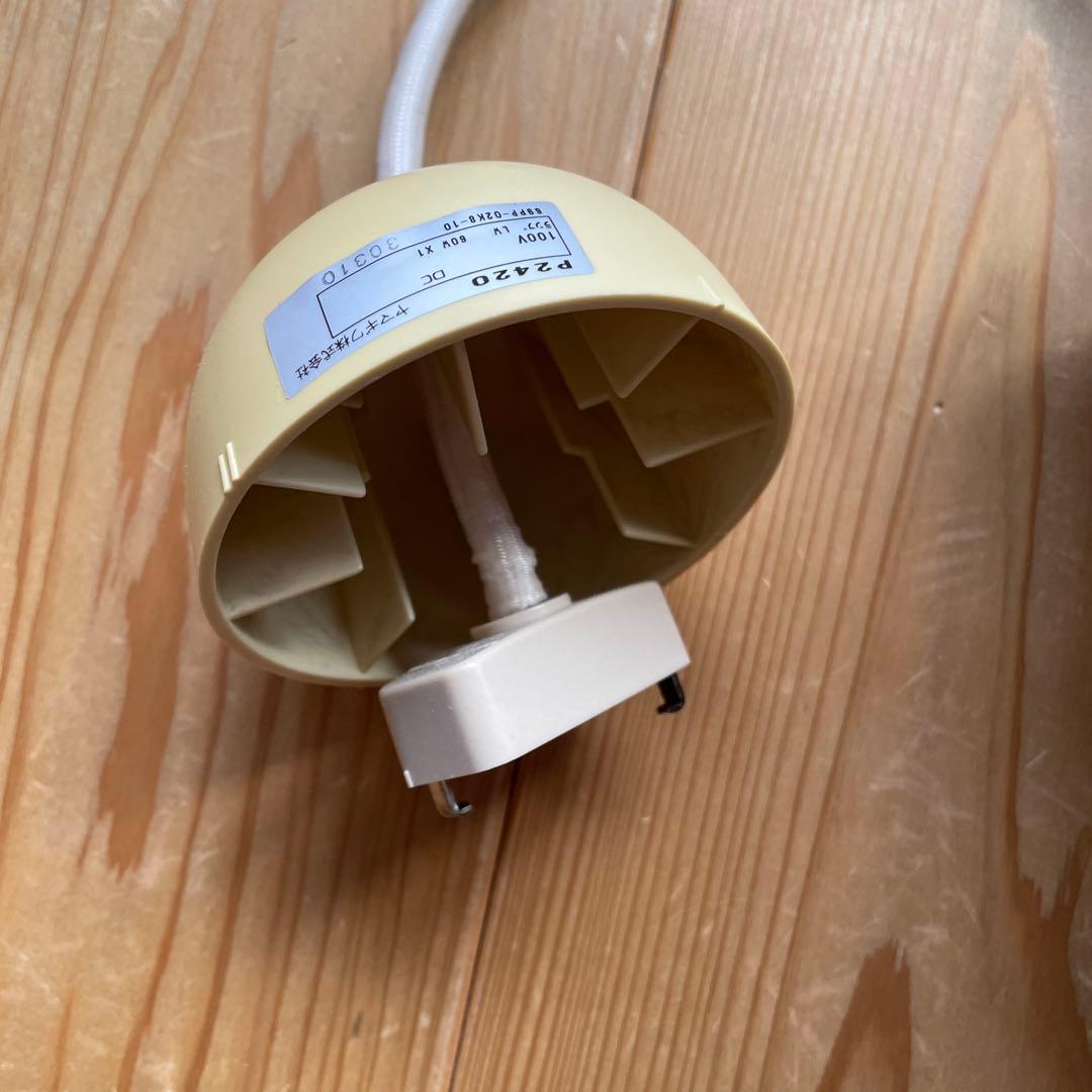 ヤコブソン　ペンダントライト