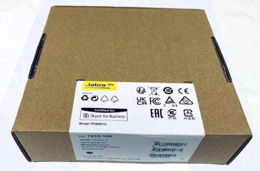 Jabra Speak 410 「7410-109」新品、未使用