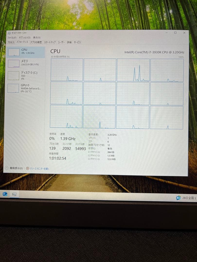 ゲーミングPC。Core i7 3930K GTX960