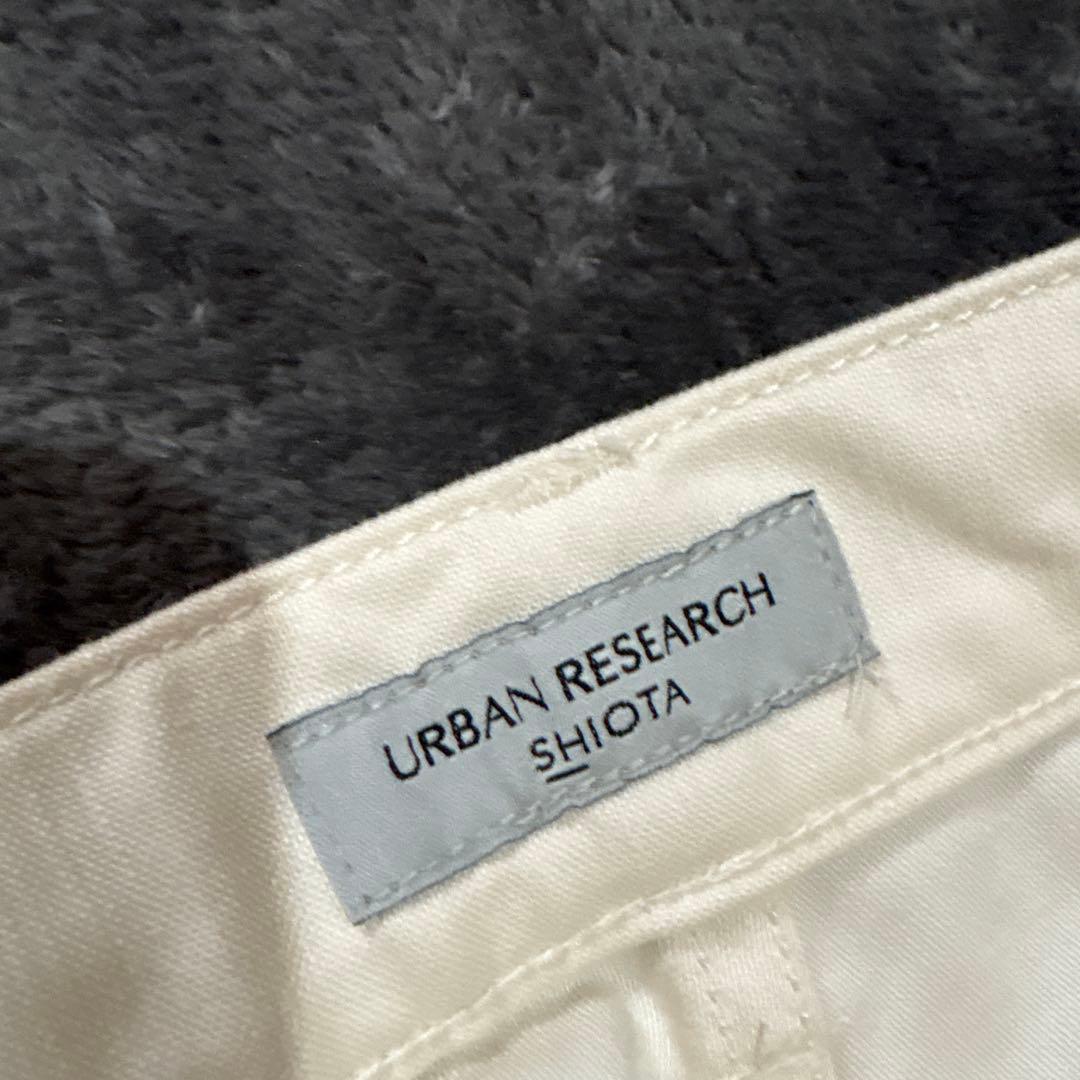 新品！アーバンリサーチ 別注 シオタ バックサテンUTILITYベイカーパンツ