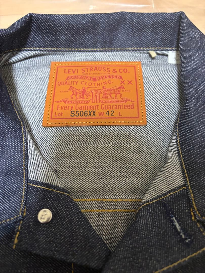 LEVI'S VINTAGE CLOTHING S506XX 1944 Ｌ