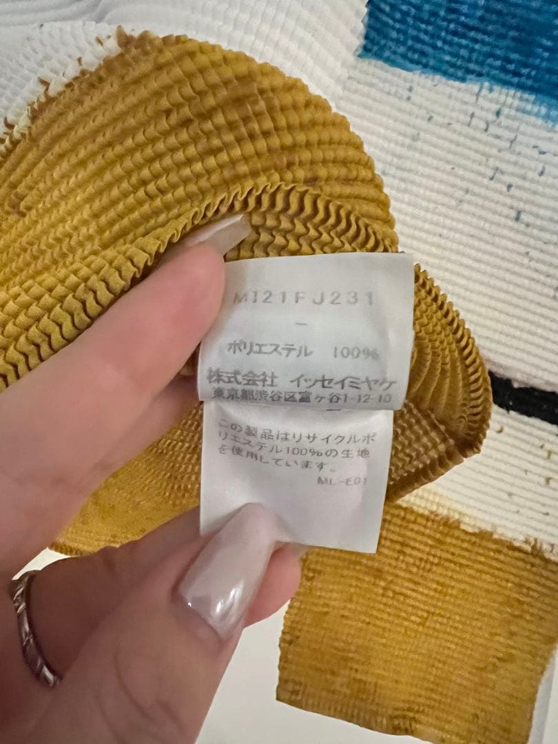 22SS me ISSEY MIYAKE ミー イッセイミヤケ 長袖