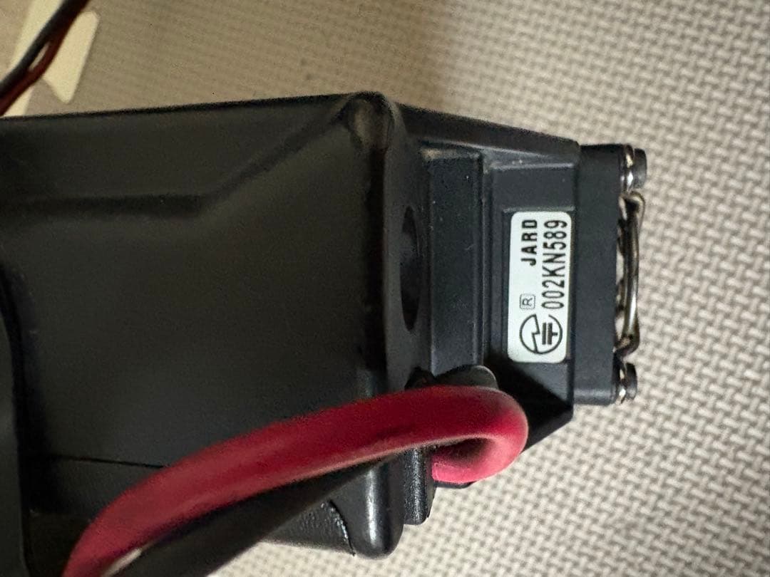 アルインコDR620DV 20W