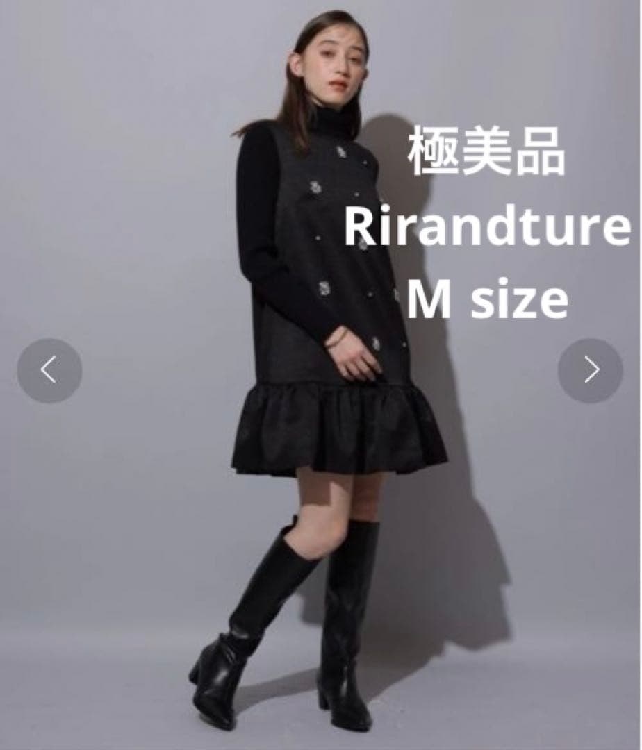 極美品 Rirandture リランドチュール ビジューミニワンピース 黒 M