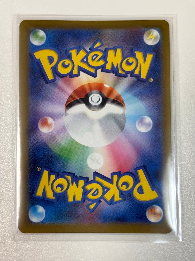 カナリィ sr エラーカード