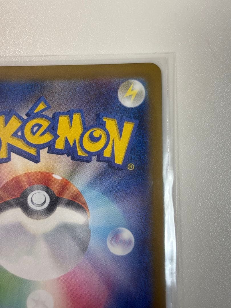 カナリィ sr エラーカード