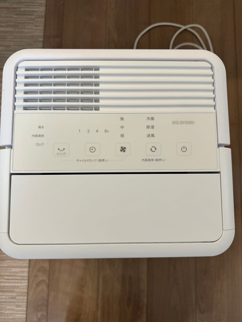 アイリスオーヤマ コンパクトクーラー ICA-0301G