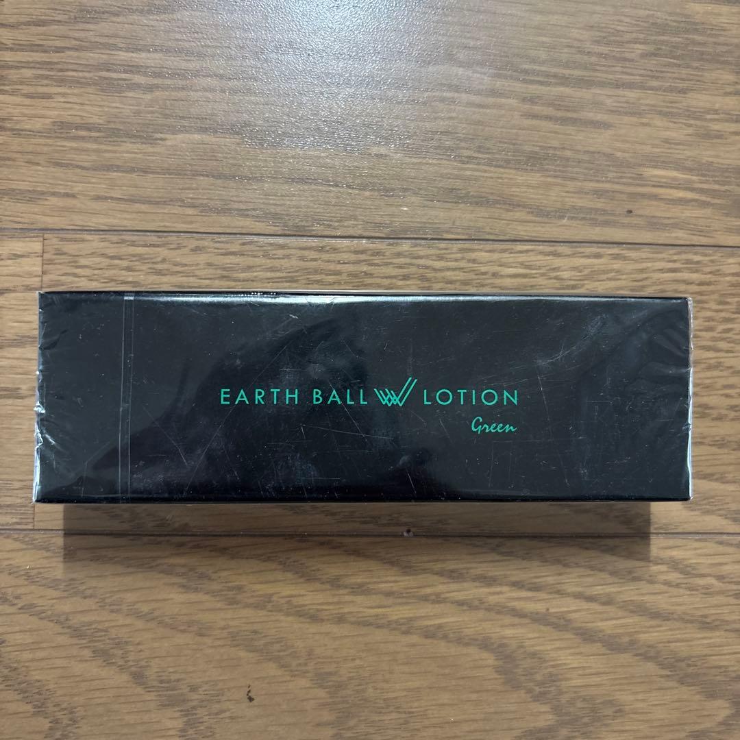 yuyu EARTH BALL W LOTION Green 2箱セット